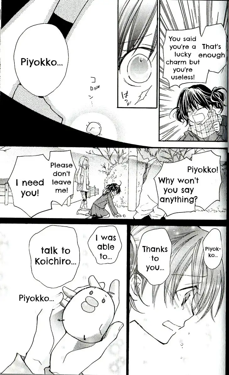 Piyokko 24 Chapter 0 22